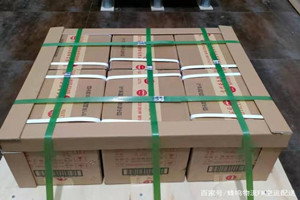 徐州机场快运酒水【机场货运当天
